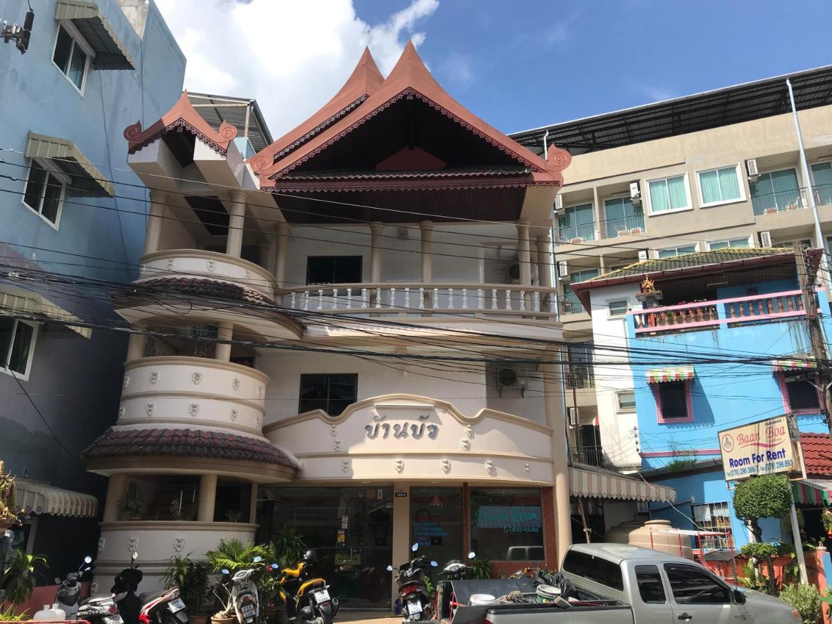 Baan Boa Guest House Patong Zewnętrze zdjęcie
